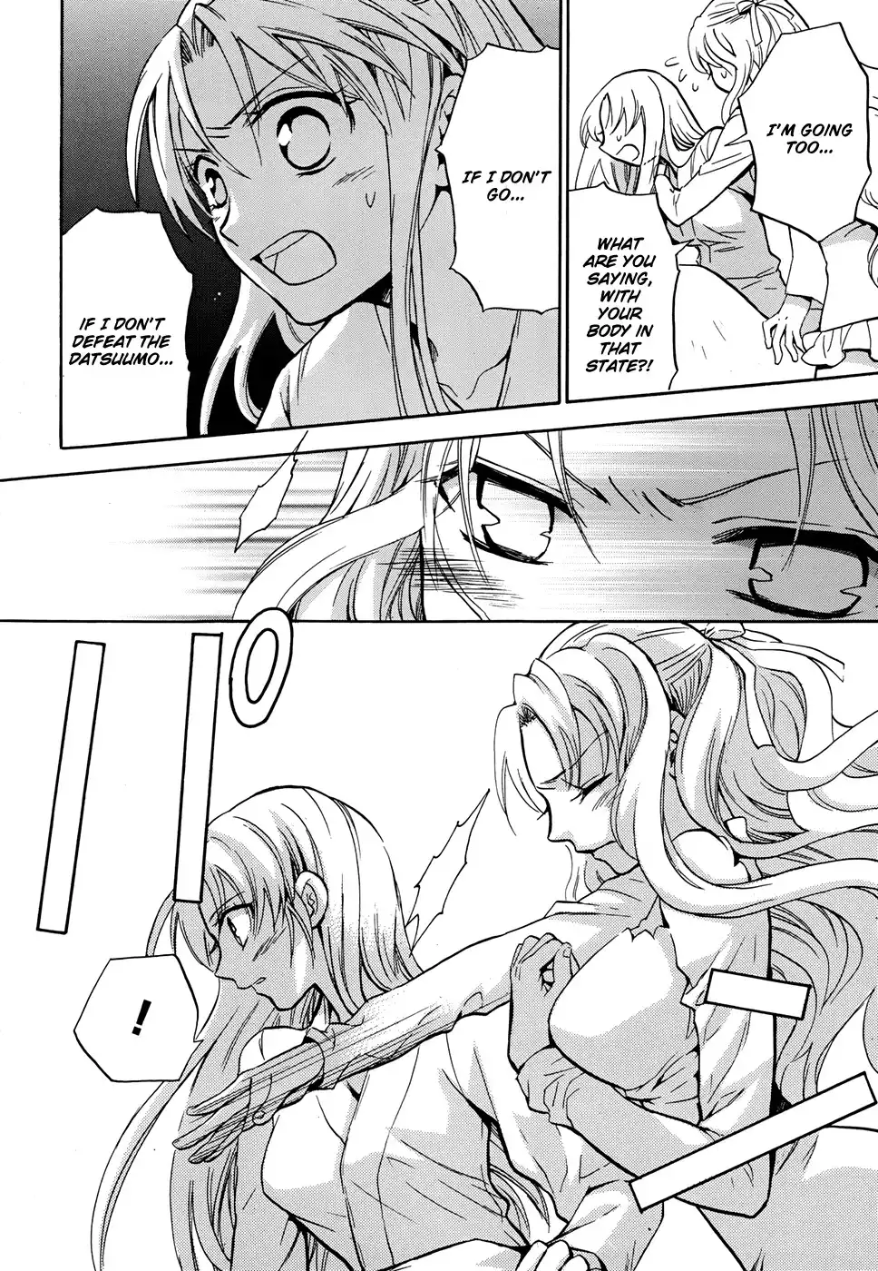 Scissor Sisters Chapter 3 29